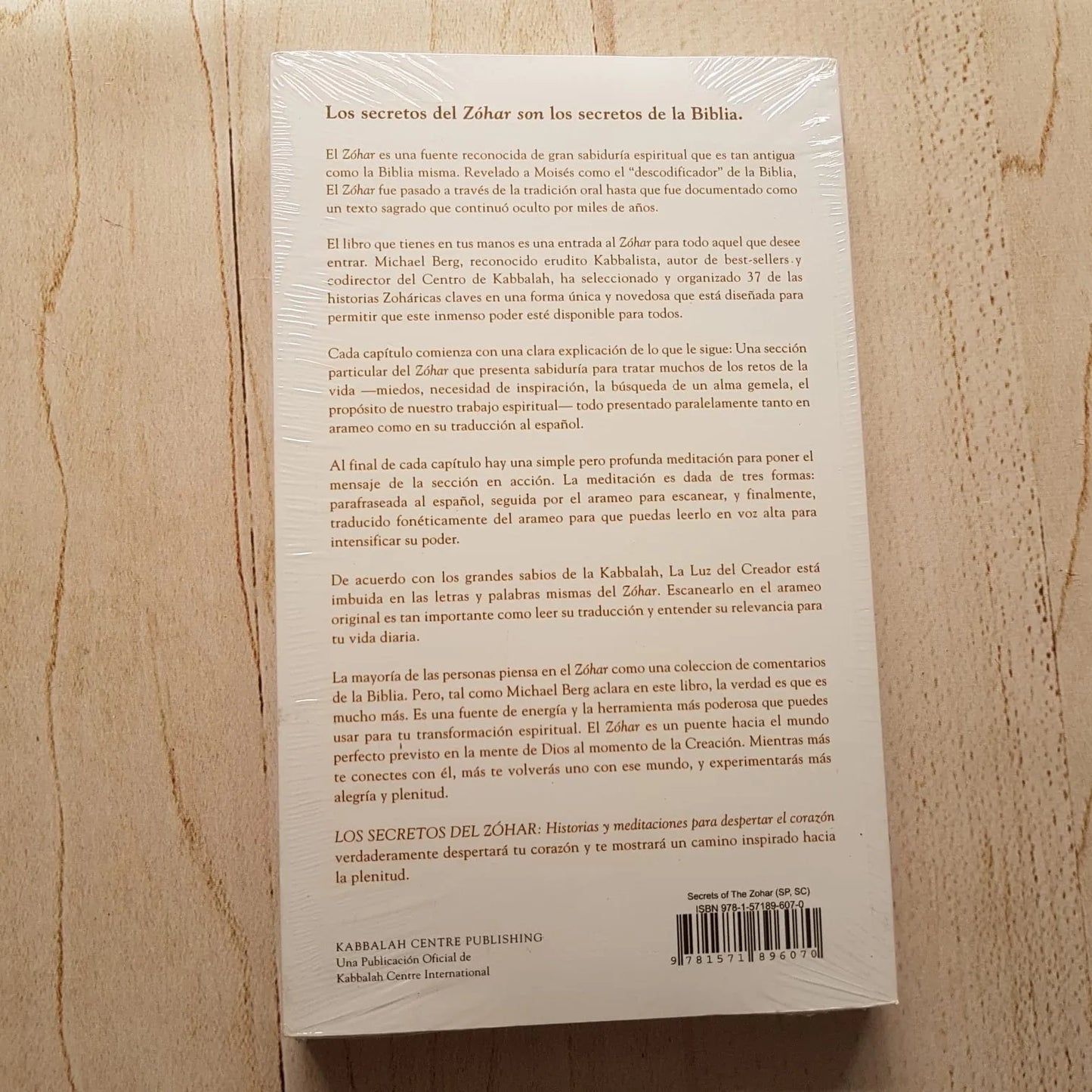 LOS SECRETOS DEL ZOHAR