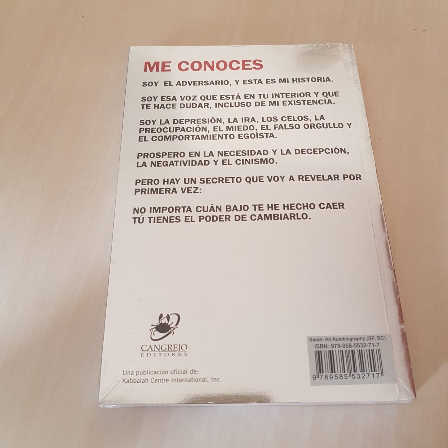 SATAN (una autobiografia)