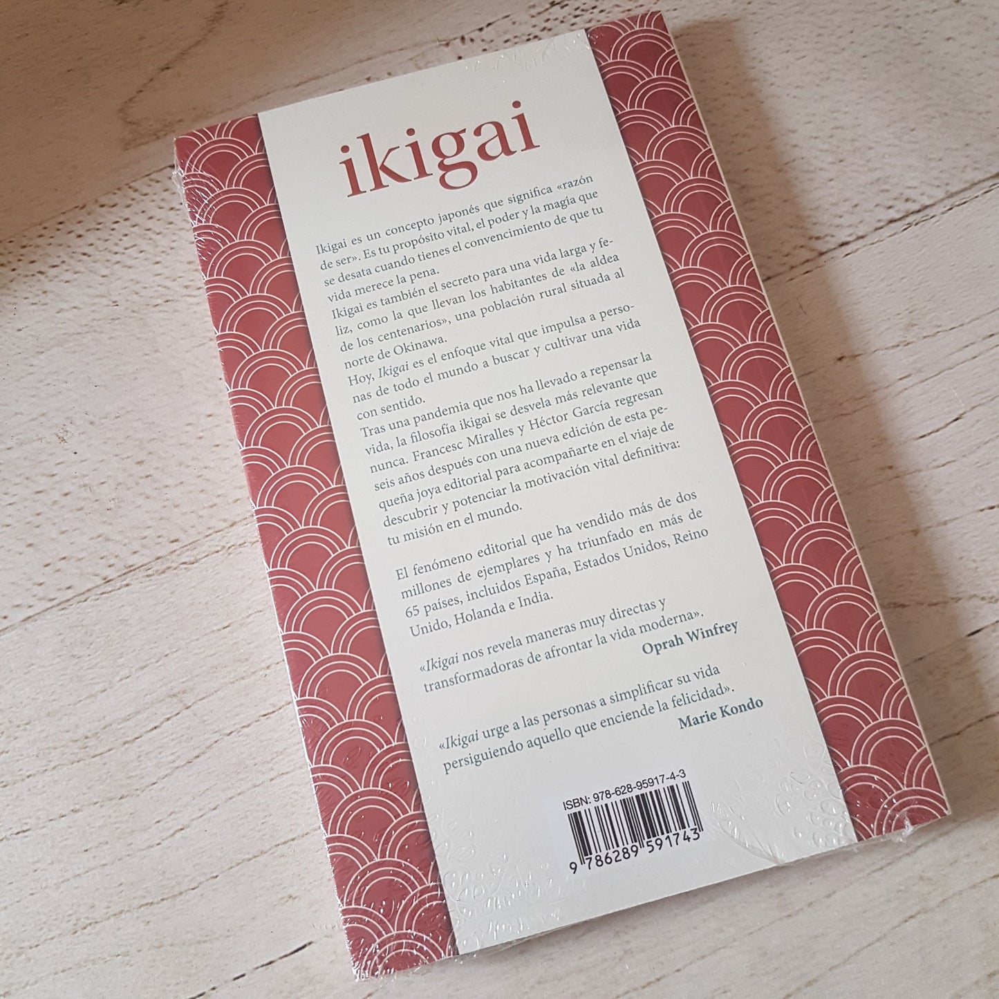 Ikigai