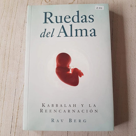 RUEDAS DEL ALMA